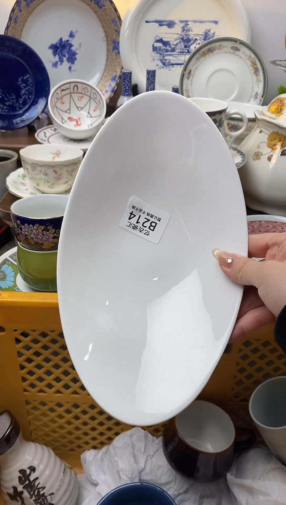 【闪购商品】瓷片214满18包邮默认微瑕不退不换