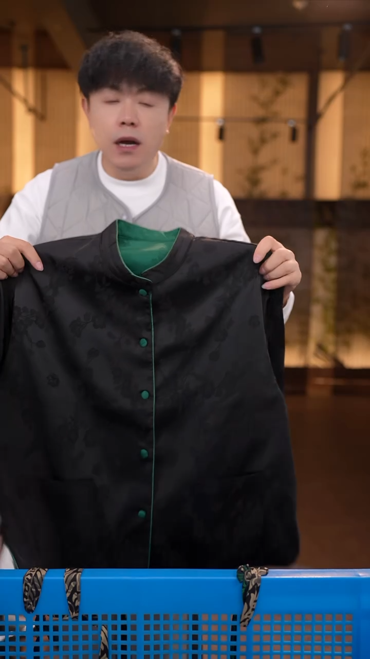 3XL     香云纱清仓