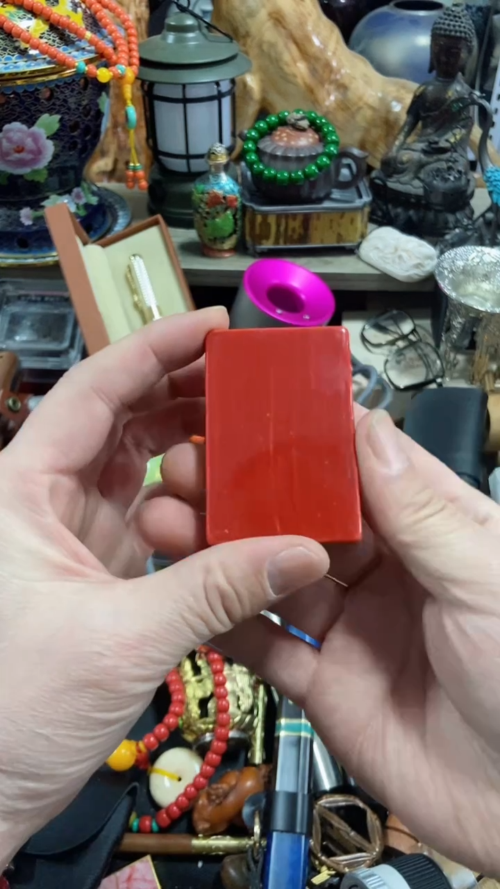 【闪购商品】瓷片闪购商品，如图所示