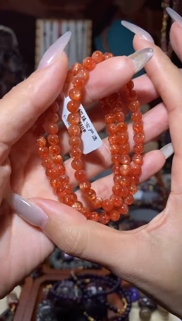 【闪购商品】日光石多圈手串未镶嵌金太阳5+mm