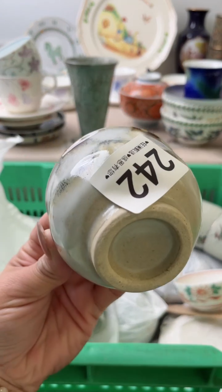 瓷片喝**茶242          