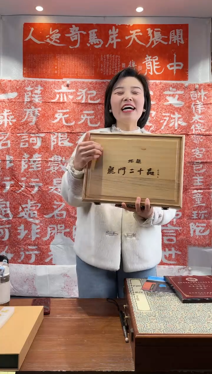 【闪购商品】昌化石印石1111111111111111