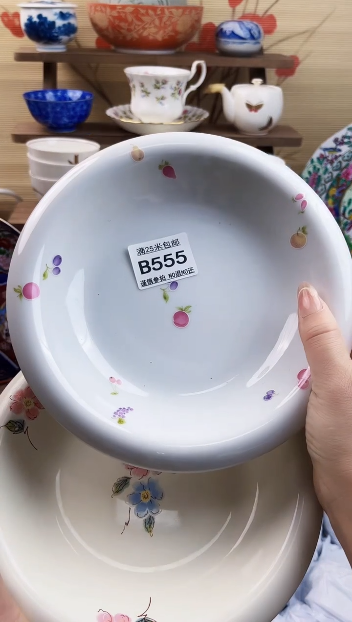 【闪购商品】b555==============