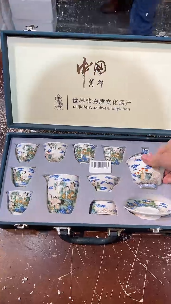 【闪购商品】清货搏赢甄选陶瓷茶具链接