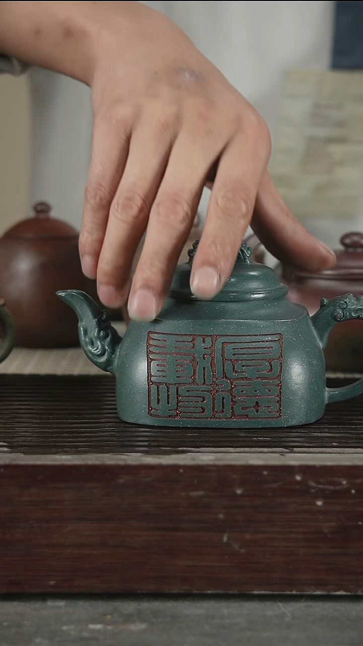 茶壶紫砂变****利容量280CC