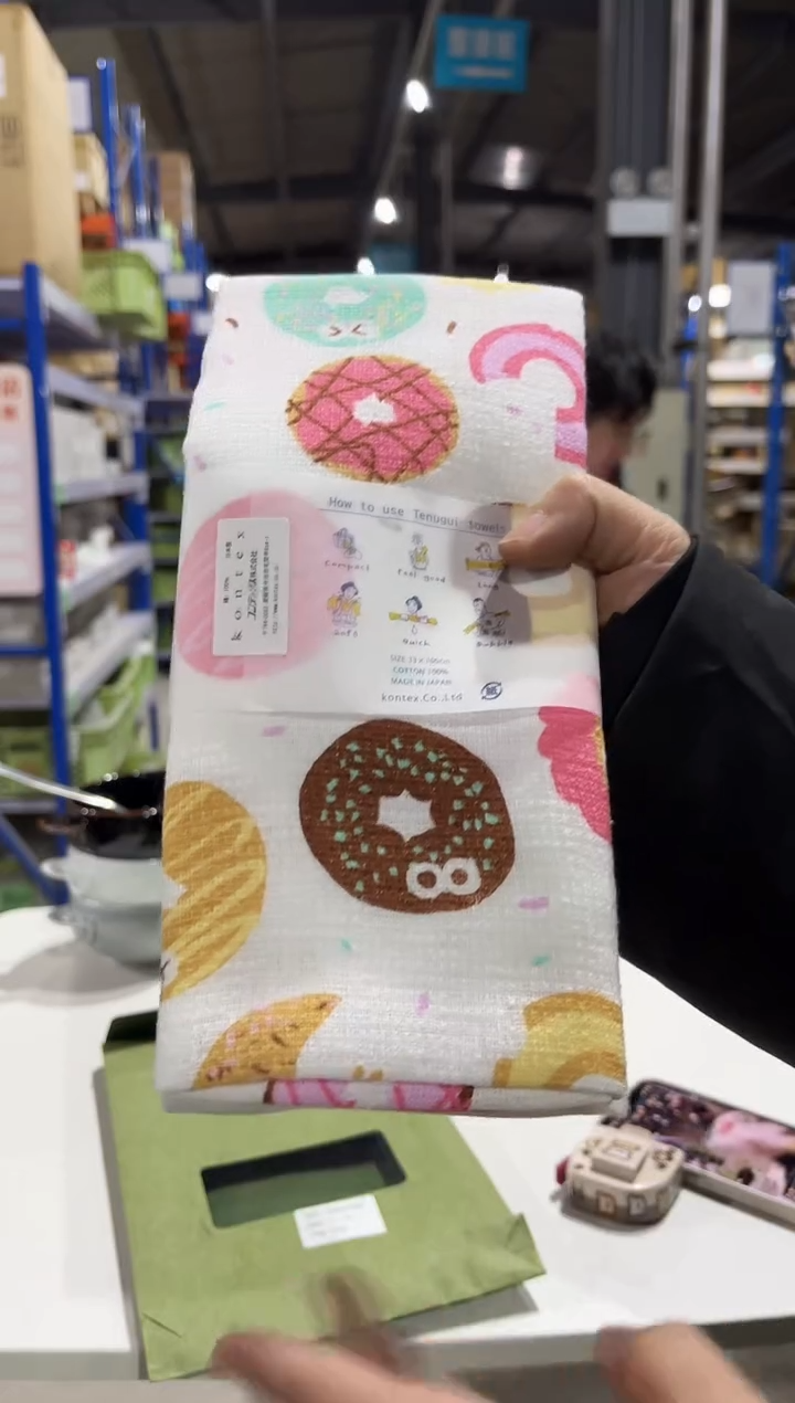 瓷(C)ドーナツ(C)ドーナツ(C)ドーナツ(C)ドーナツ