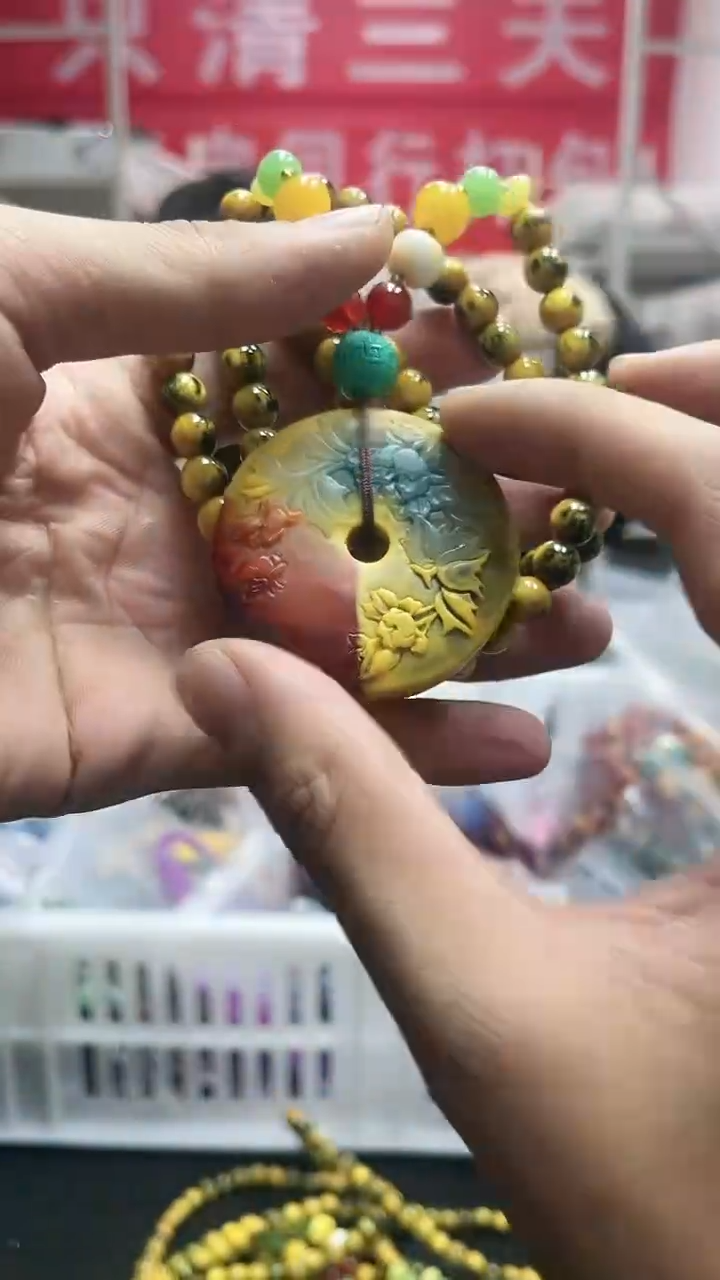 【闪购商品】硅化珊瑚颈饰未镶嵌精美项链63