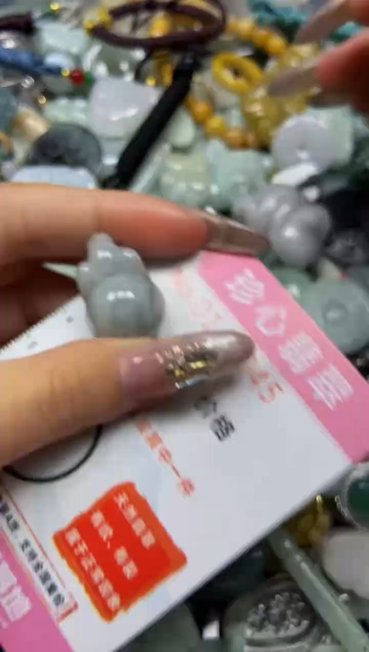 【闪购商品】翡翠颈饰未镶嵌闪购0145045