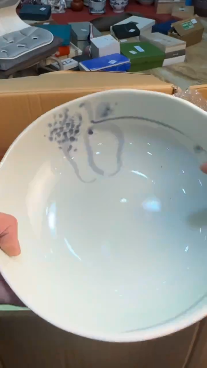 【闪购商品】茶盏88888888  388