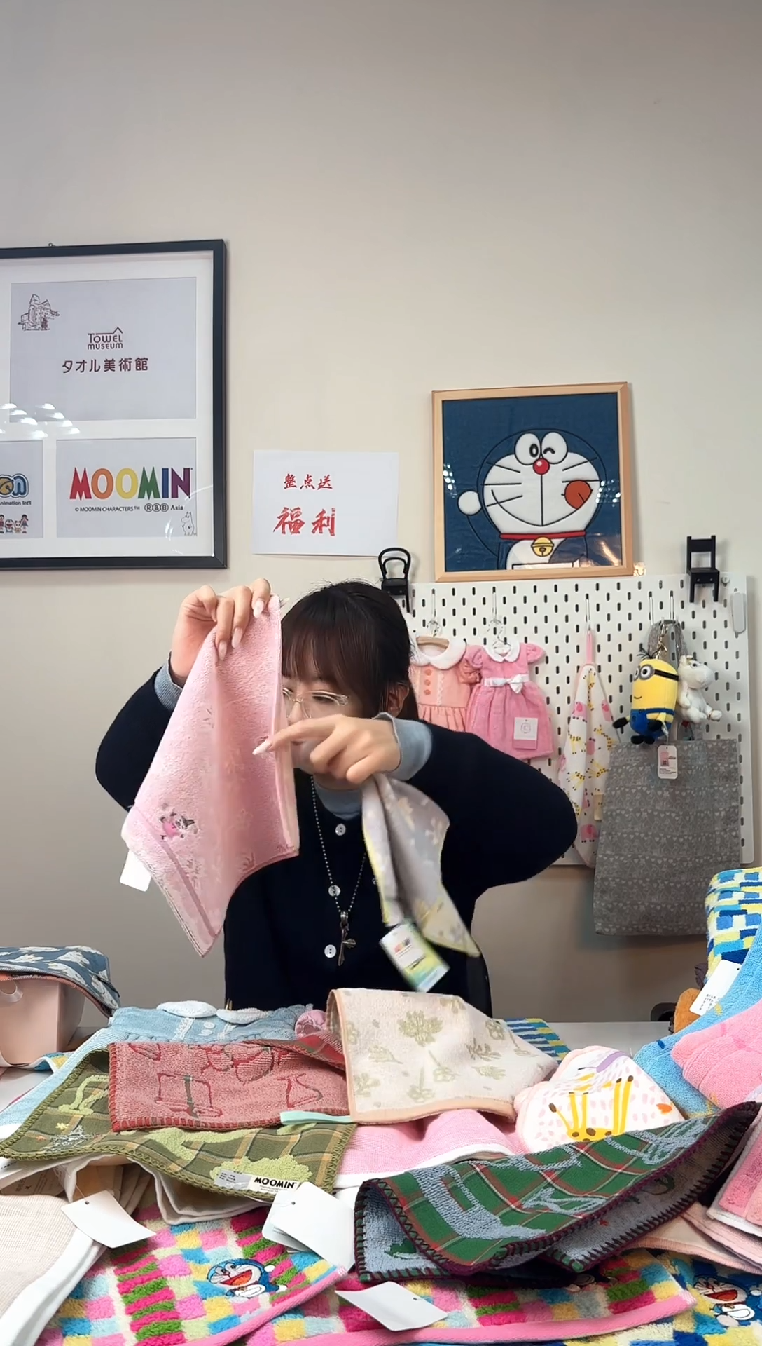 棉微笑47-0460065：跳舞47-0450065