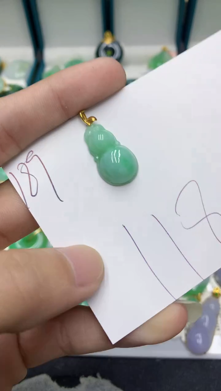 【闪购商品】翡翠颈饰18K金镶嵌翡翠