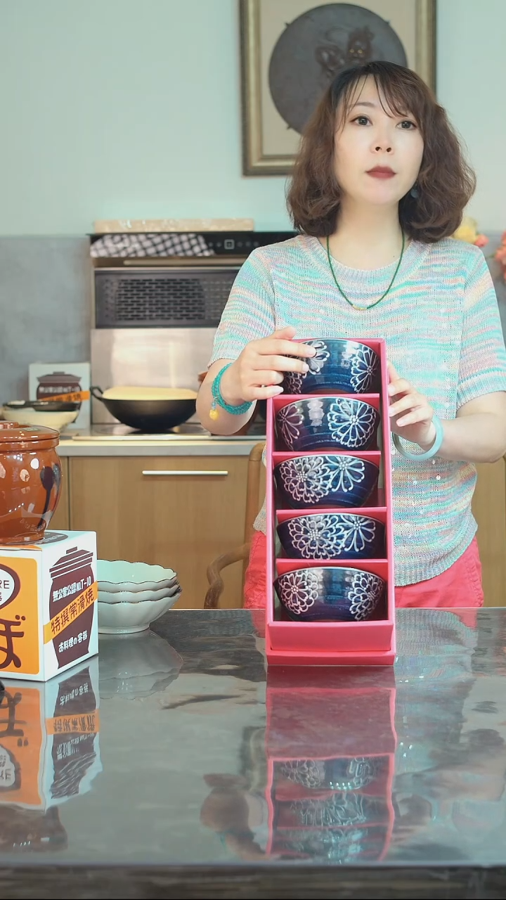 陶瓷IW-RBL4日本墨色菊纹五只碗套装