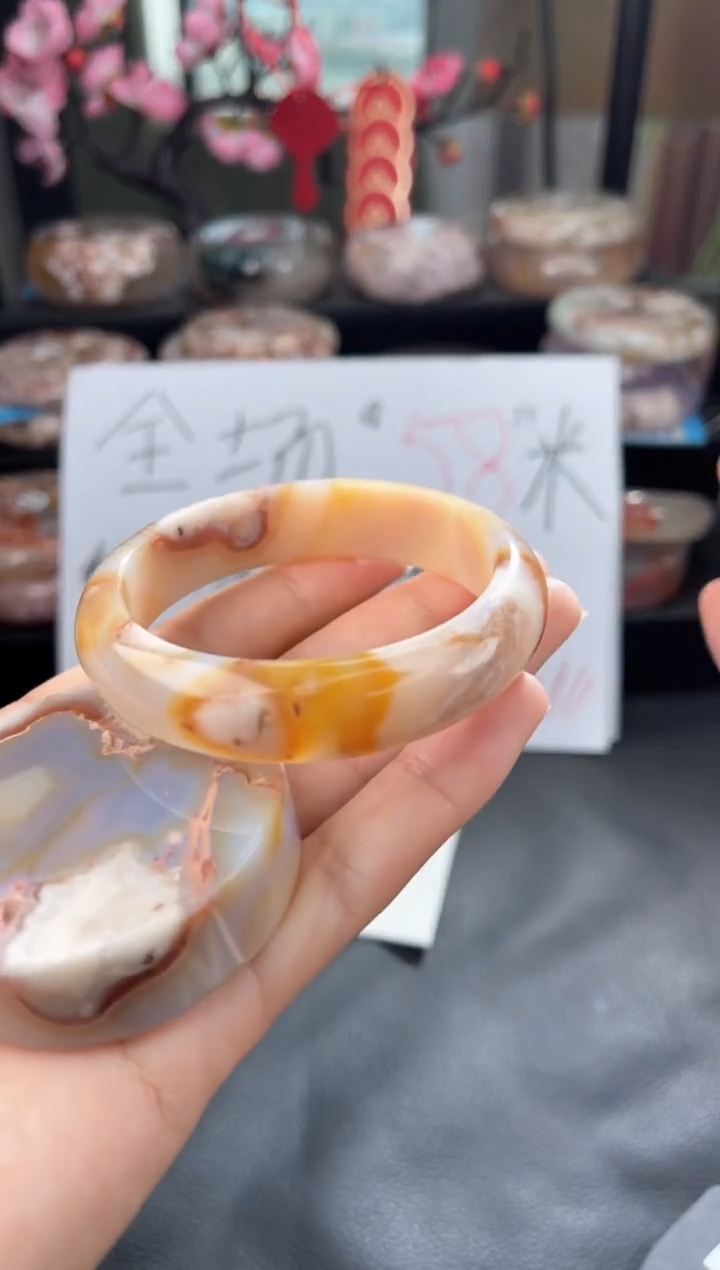 【闪购商品】玛瑙/玉髓手镯未镶嵌54(镯心赠品 不保证天然完美）