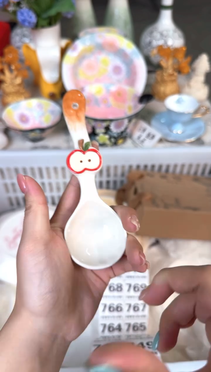 瓷片?****?745默认微瑕15包邮库存1