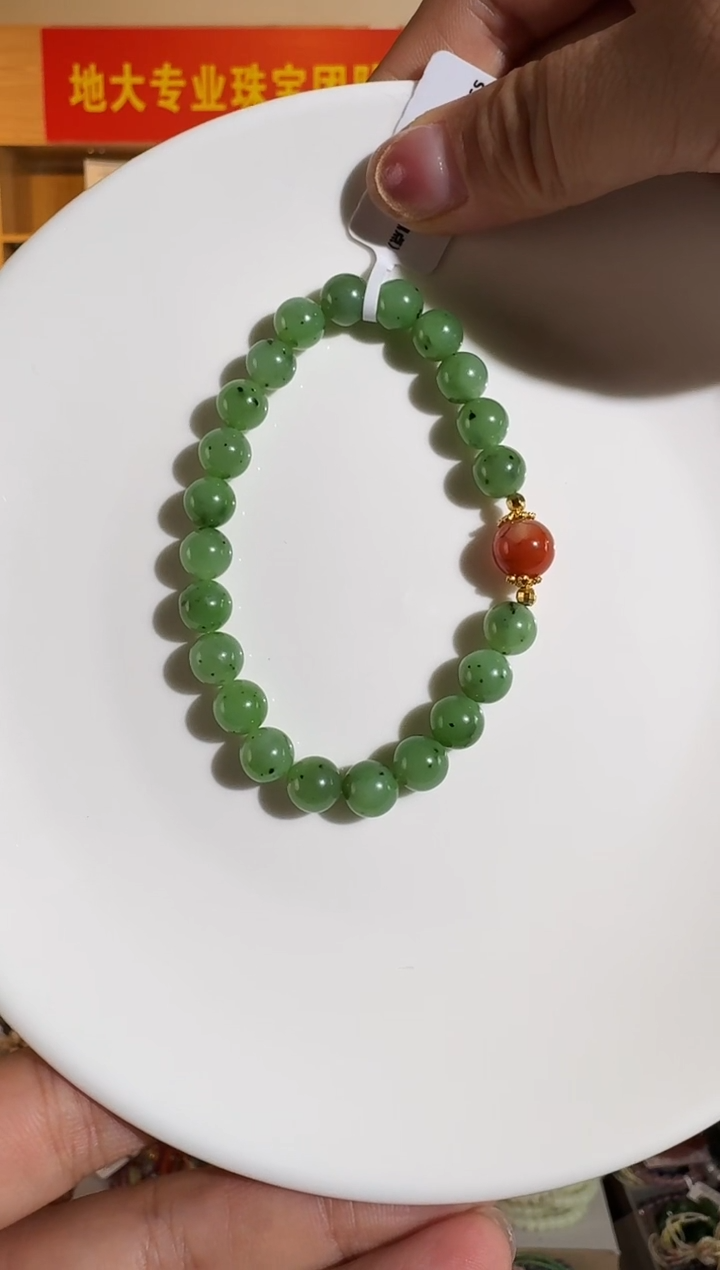 银S925镶嵌手串和田玉8mm乌兰海苹果绿南红单圈手串多样性发一