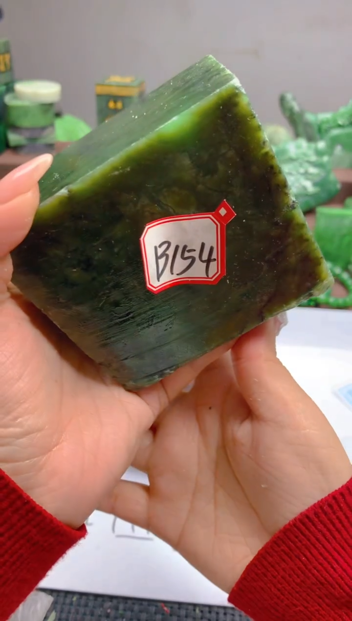和田玉（碧玉）未镶嵌珠宝半成品154