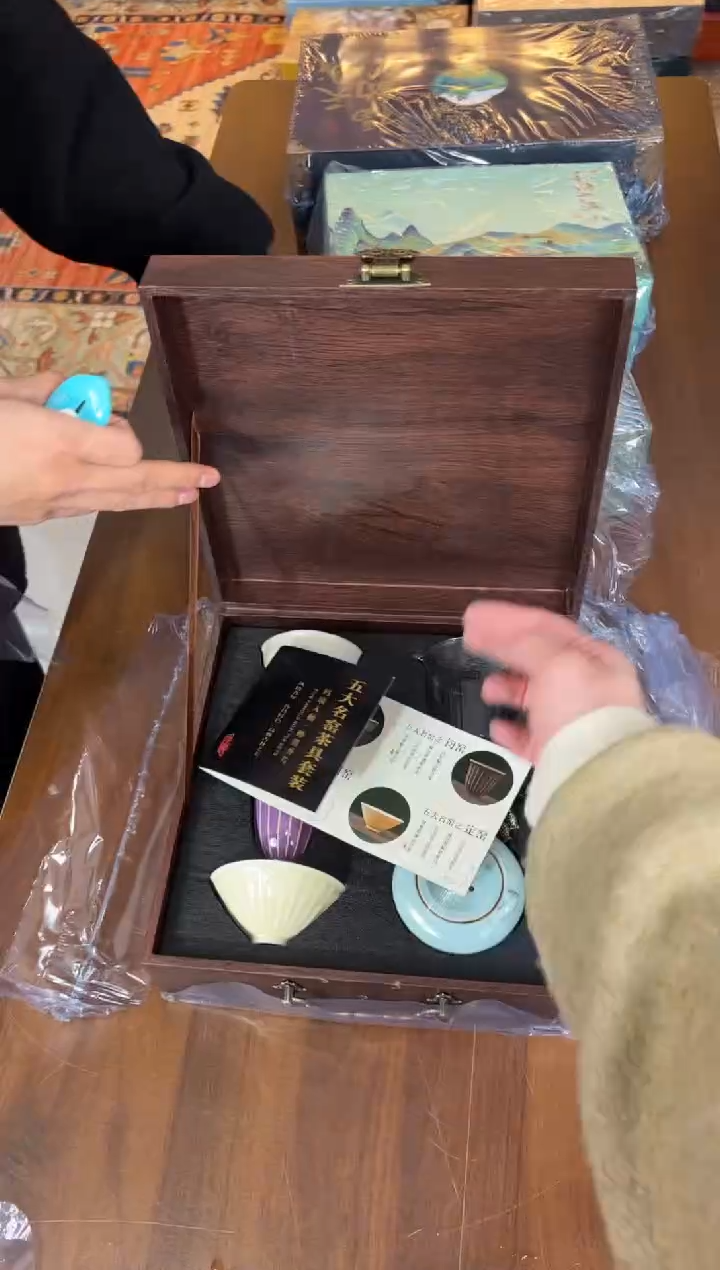 云雨斋茶具商品链接@@YS2277