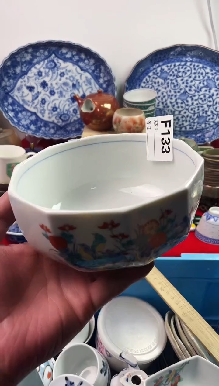 瓷片用****377777777777 F133