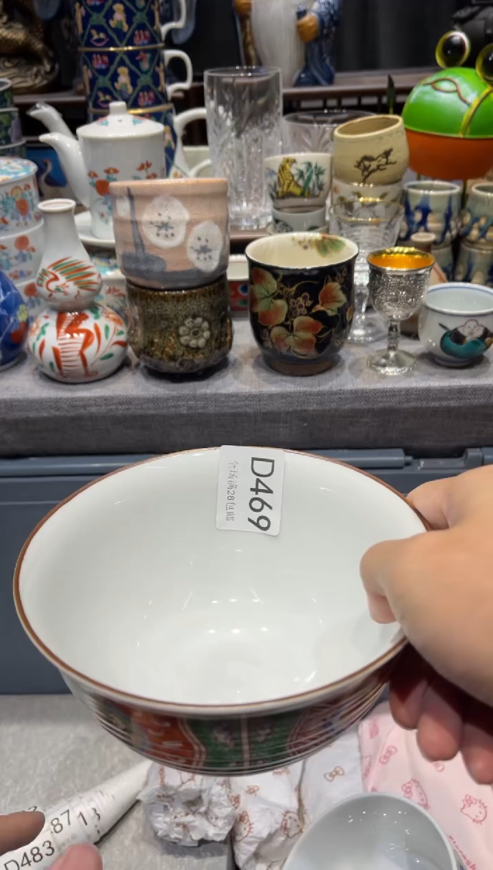瓷片希*-闪购商品专用链接