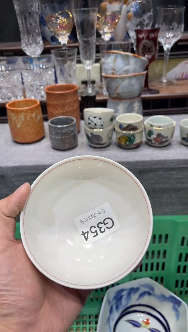 瓷片可**头闪购商品专用链接