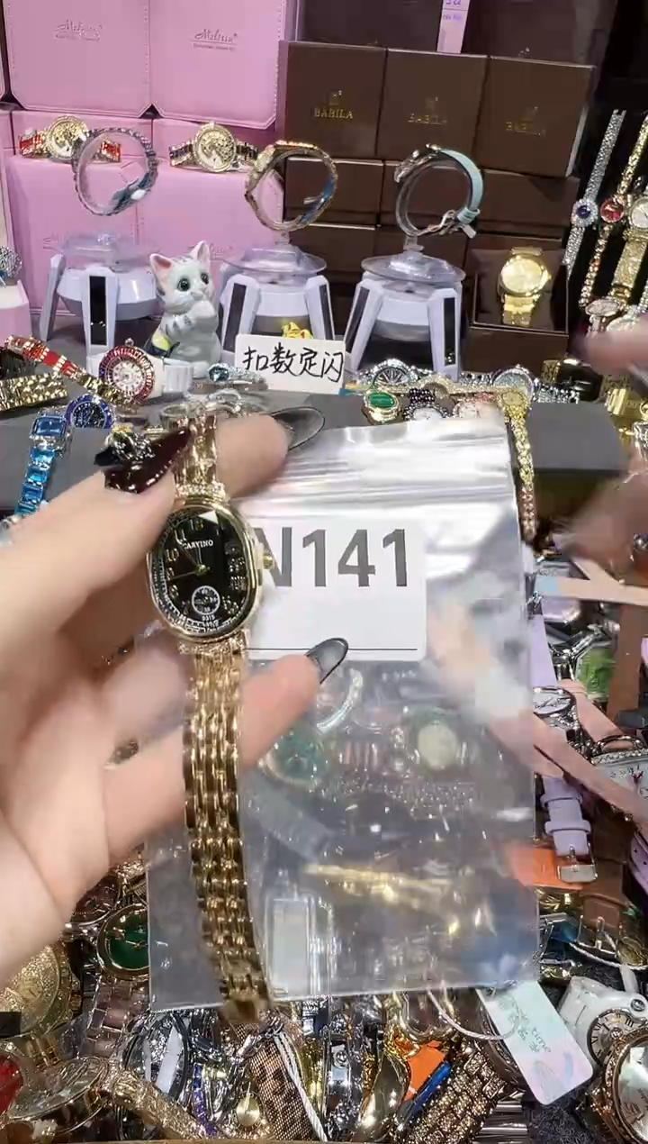 石英机芯锻造碳钢0