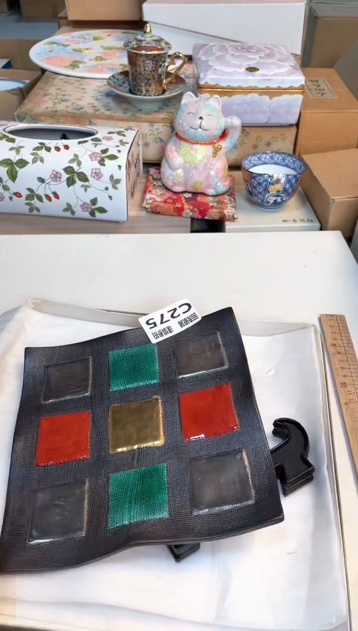 【闪购商品】闪购闪购闪购闪购1