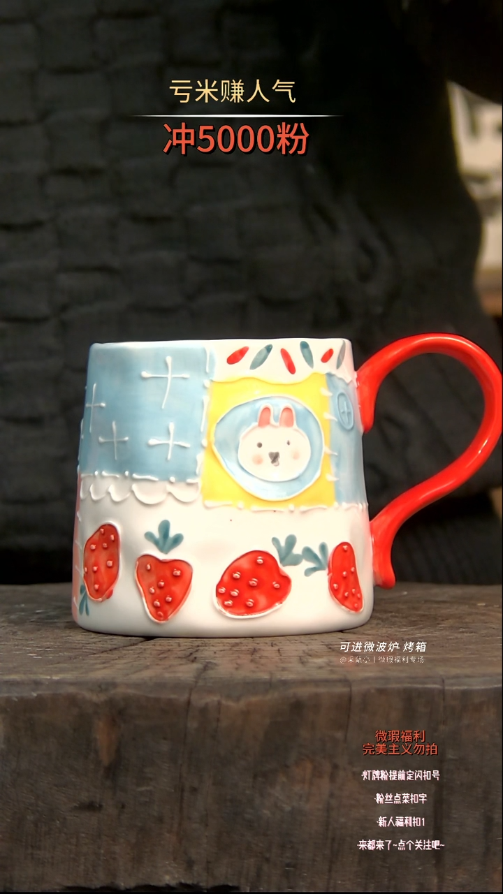 【闪购商品】瓷片陶瓷陶瓷陶瓷