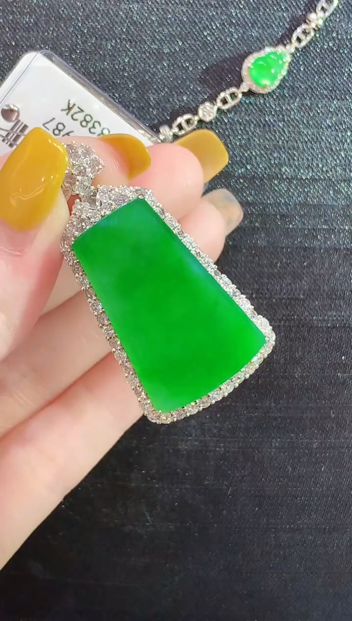 吊坠(不含链)18K金镶嵌翡翠SY多样性发其一