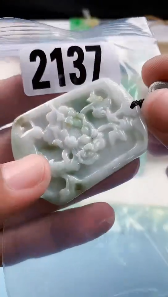 【闪购商品】翡翠挂件未镶嵌天然翡翠吊坠挂件