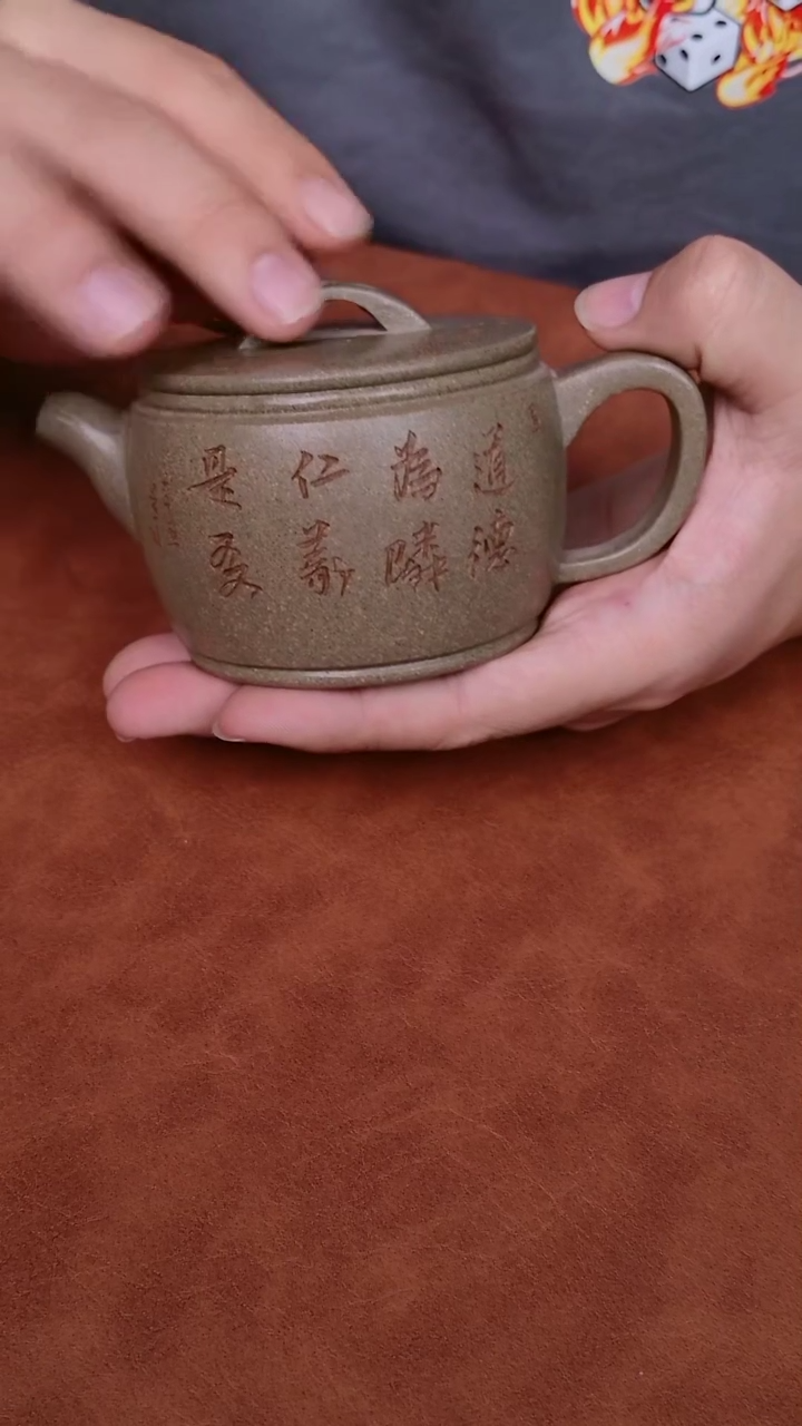 茶壶紫砂宜兴高端紫砂壶