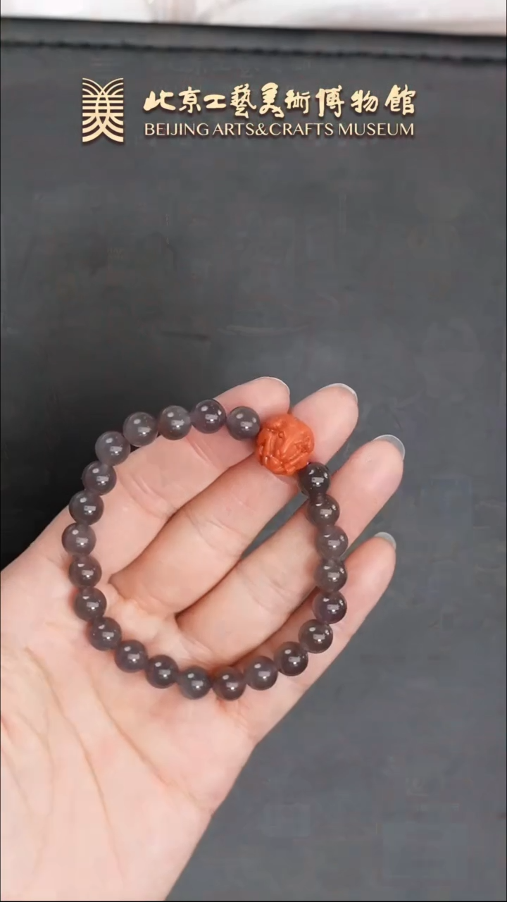 【闪购商品】和田玉手串未镶嵌B0116GMD084羊羊如意