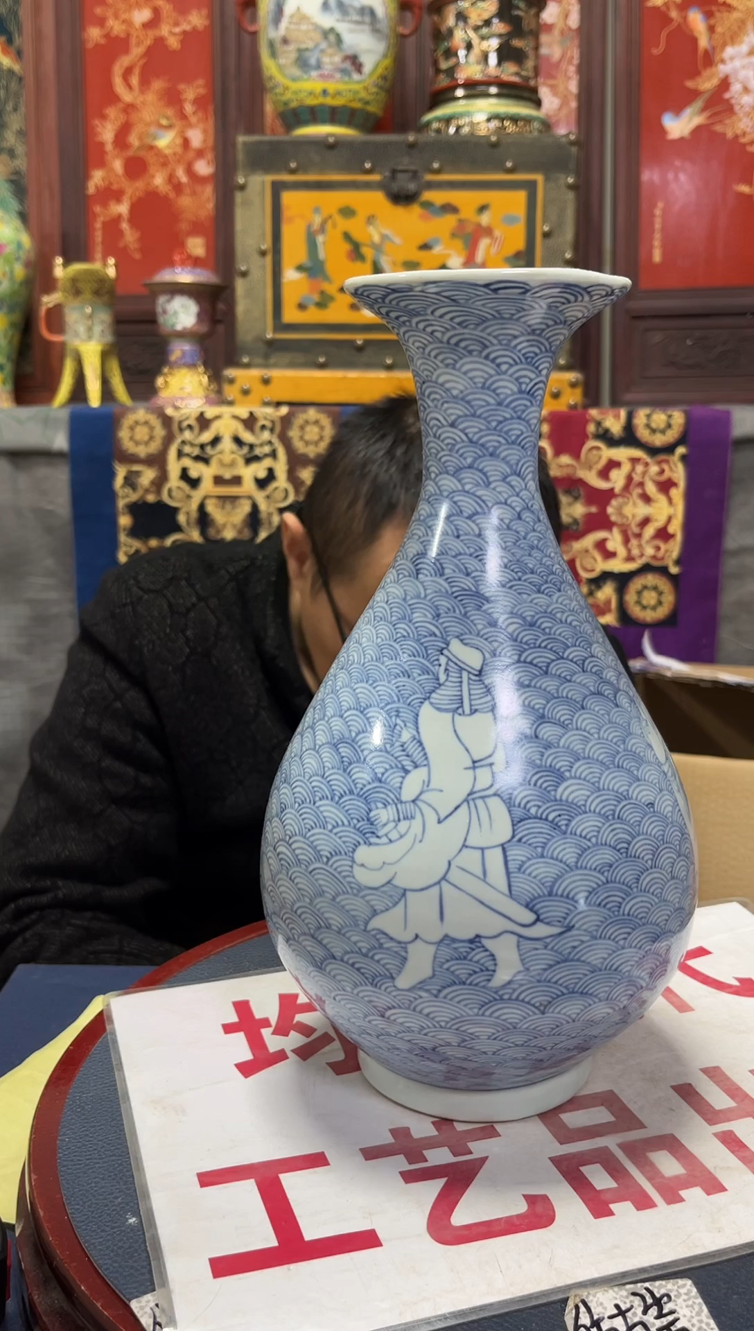 摆件陶摆件陶瓷W342