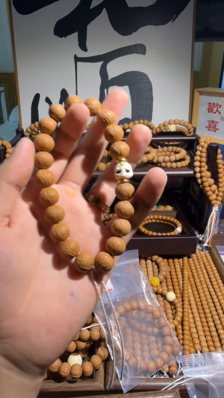 手串猴头核桃fengyu