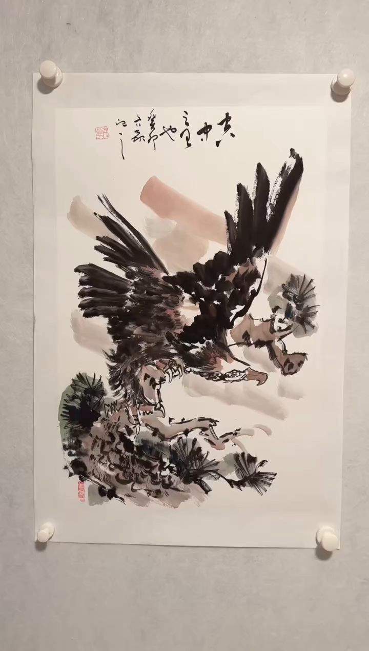 国画国画作品（静宝斋专属）