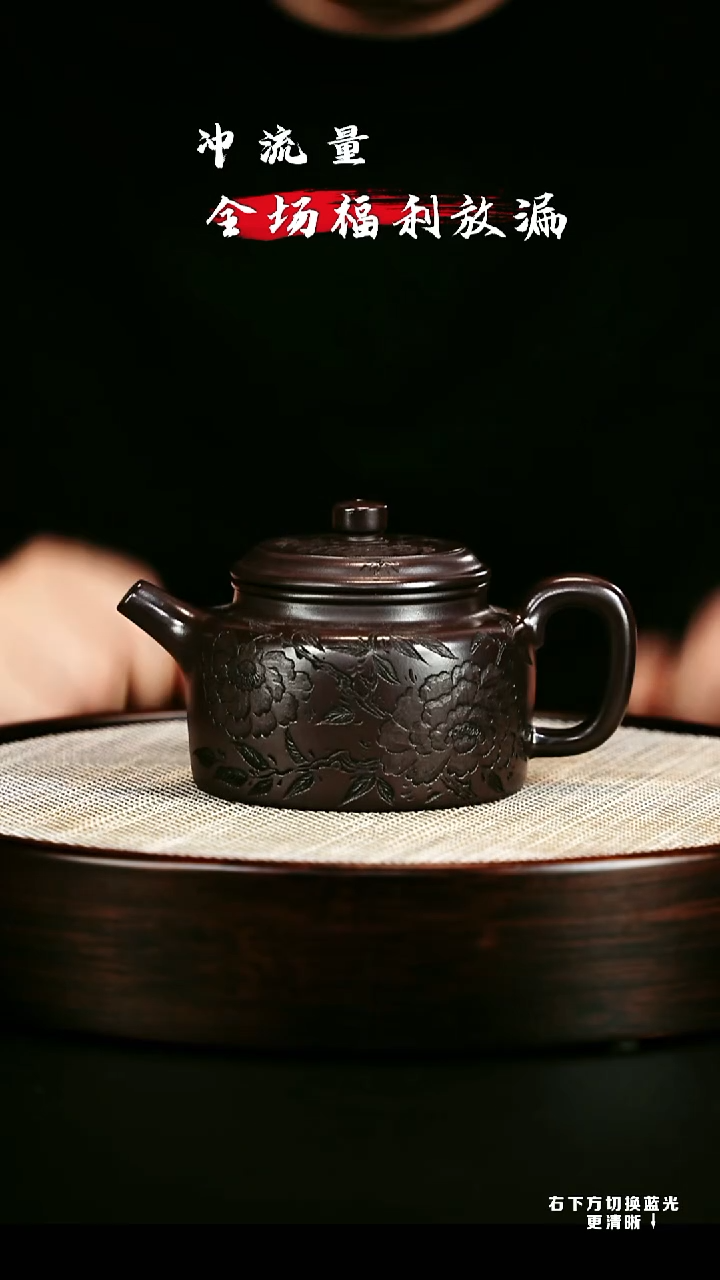 茶壶紫砂 XC-宜兴紫砂壶 H1431