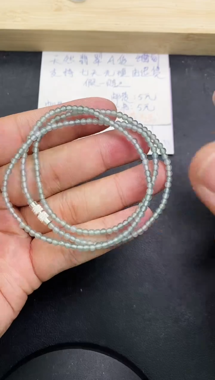 【闪购商品】翡翠颈饰未镶嵌翡翠手串