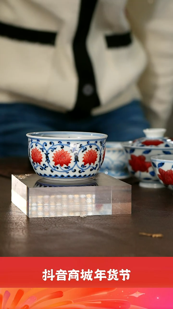 【闪购商品】瓷栗子严选景德镇瓷器@@