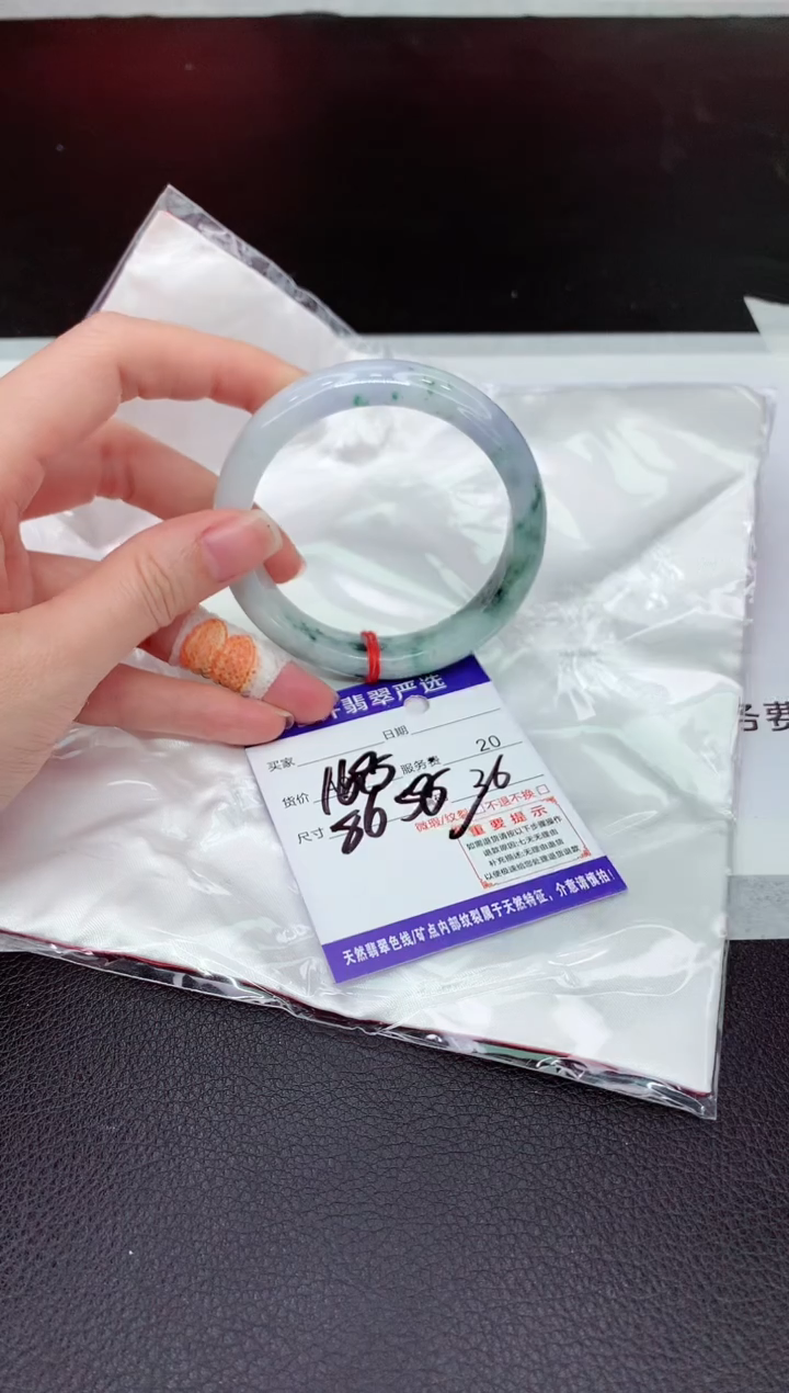 翡翠手镯未镶嵌11111111