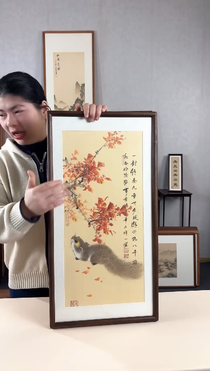 【闪购商品】国画手绘*红枫秋色*35*68cm实木框