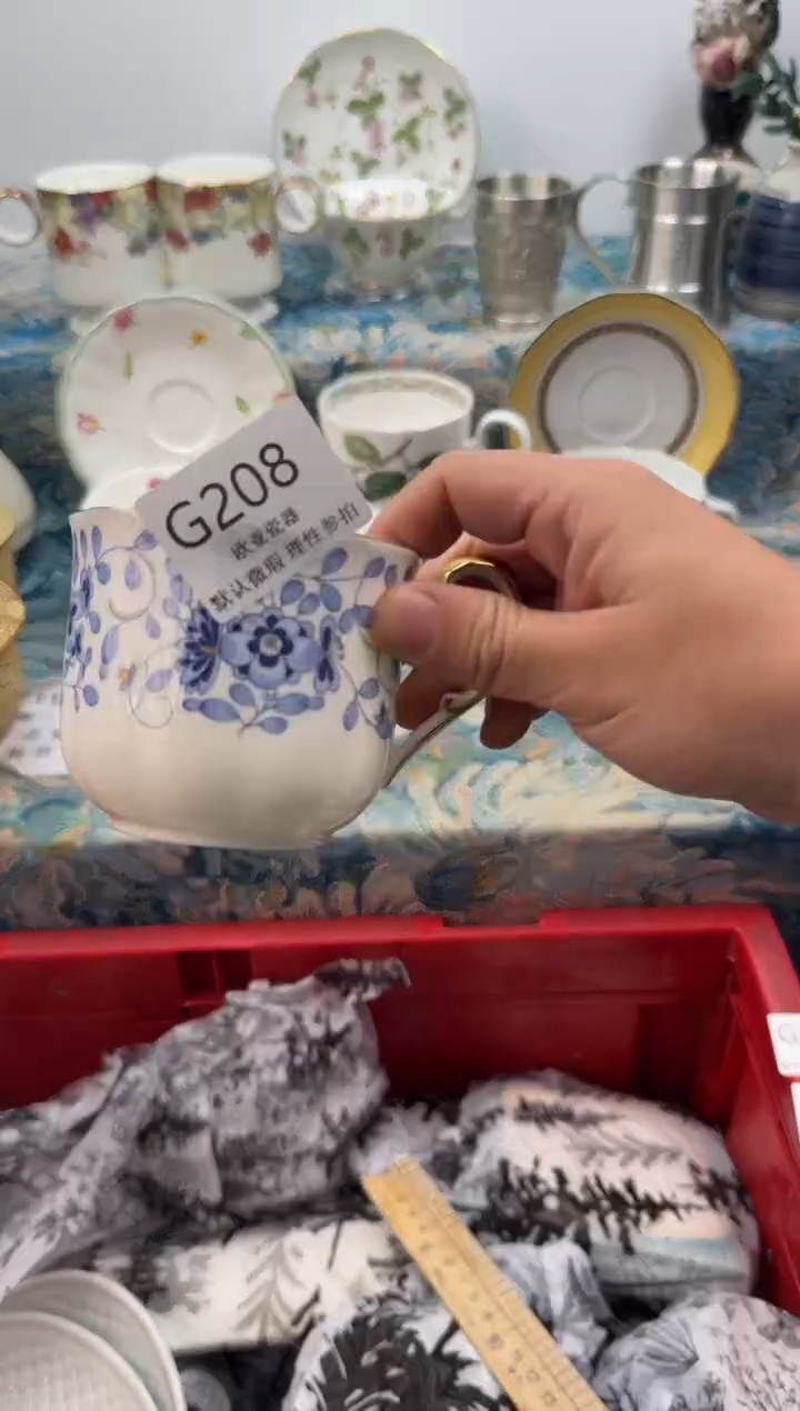 瓷片吴*谓           G208