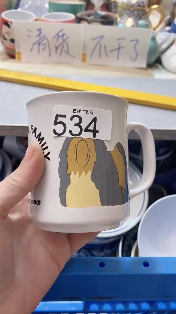 瓷片景*534瓷片瓷片瓷片瓷片