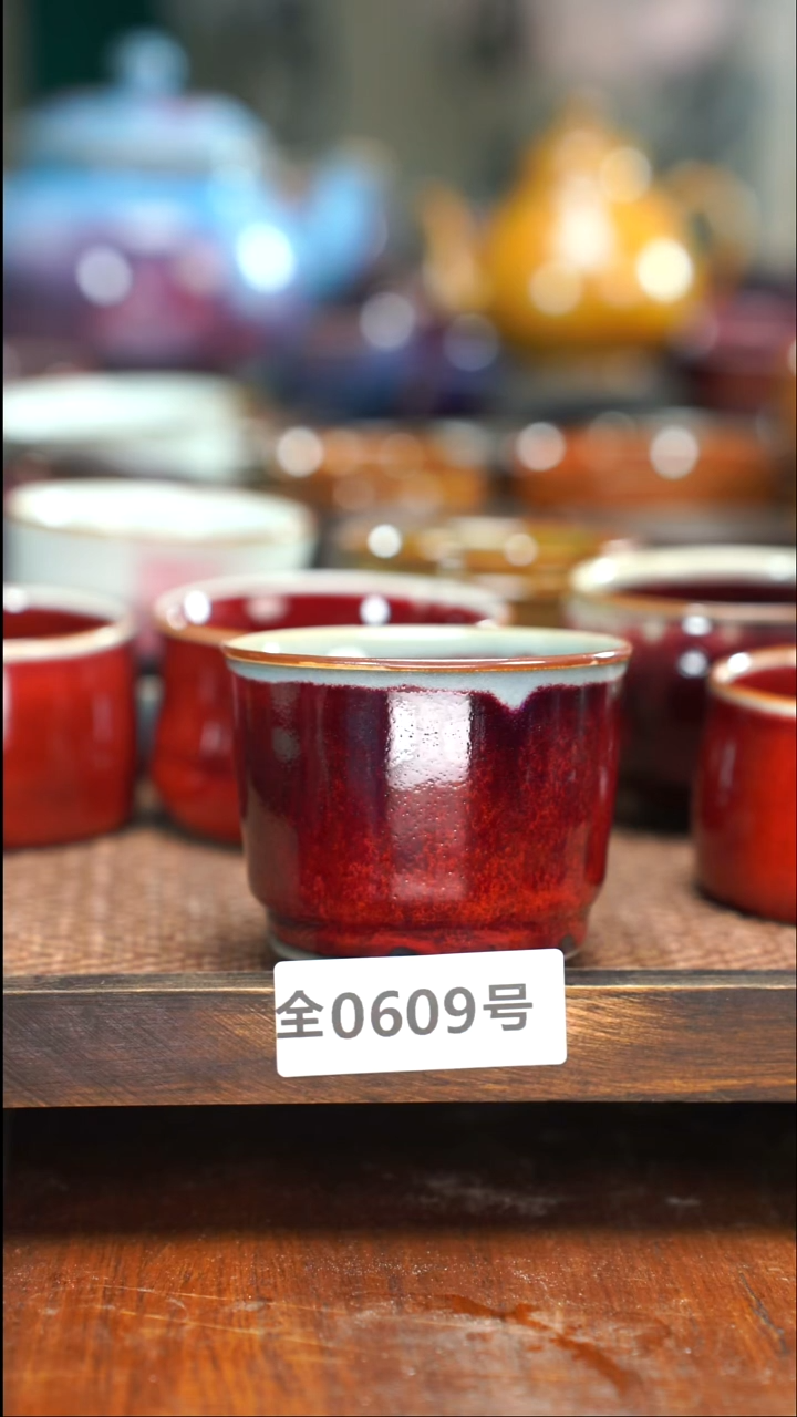 原矿原产地高温烧制609
