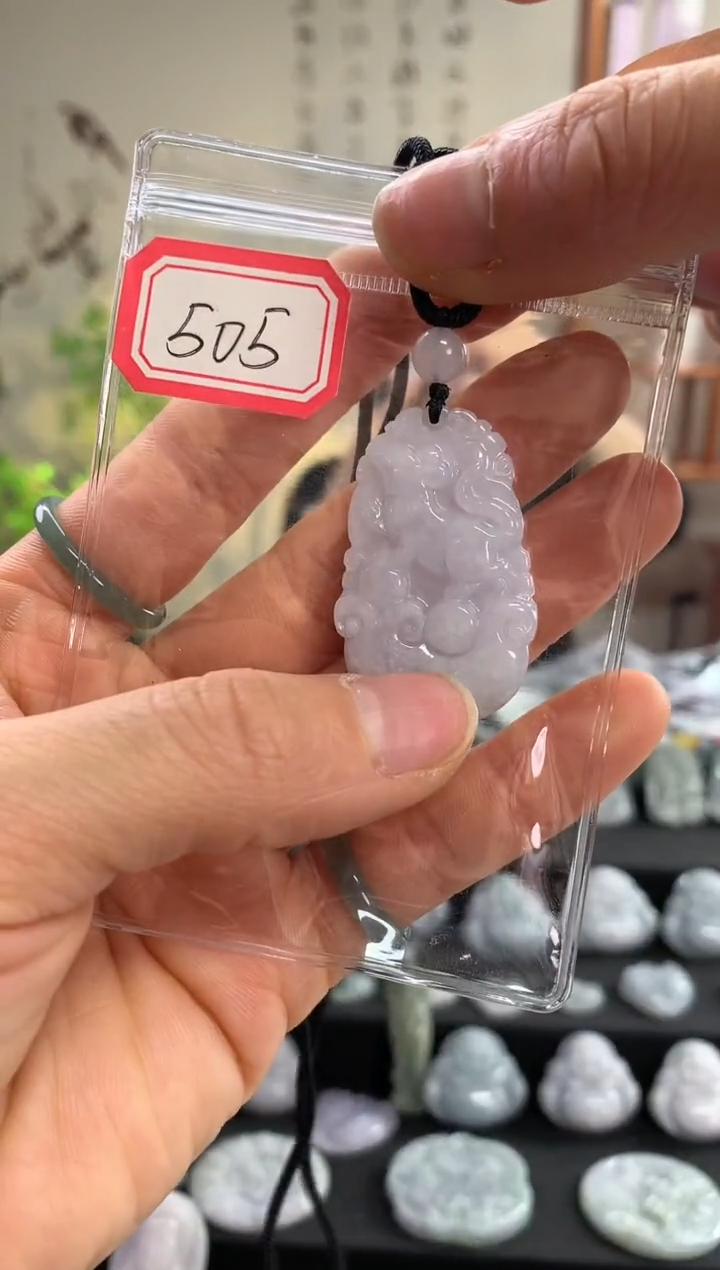 【闪购商品】翡翠颈饰未镶嵌鼠牌505