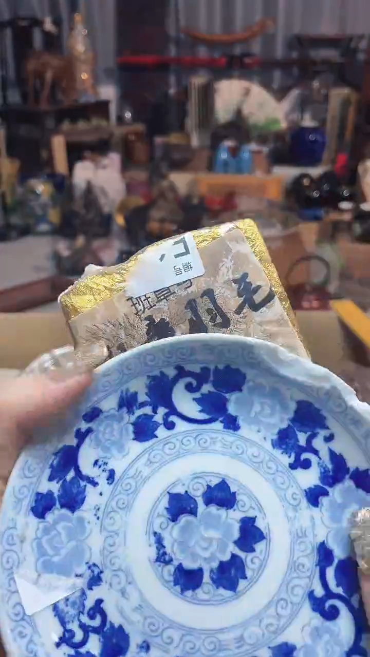 瓷片瓷器瓷器瓷器瓷器