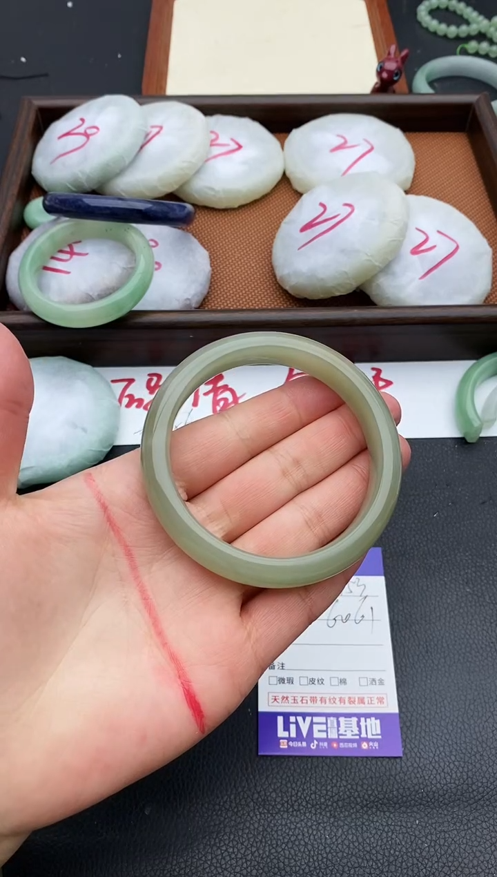 未镶嵌手镯石英质玉153+60/61