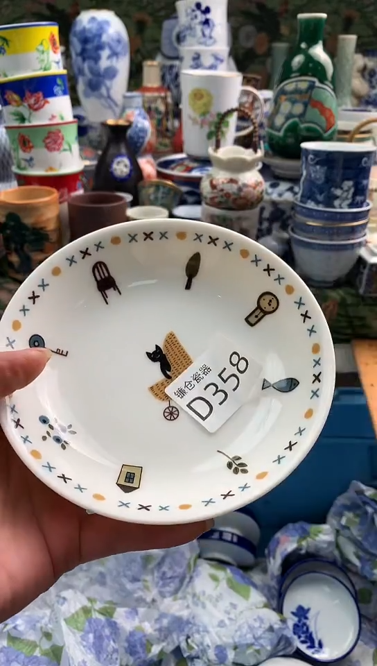 一**鲤镰仓全场满18包邮D358