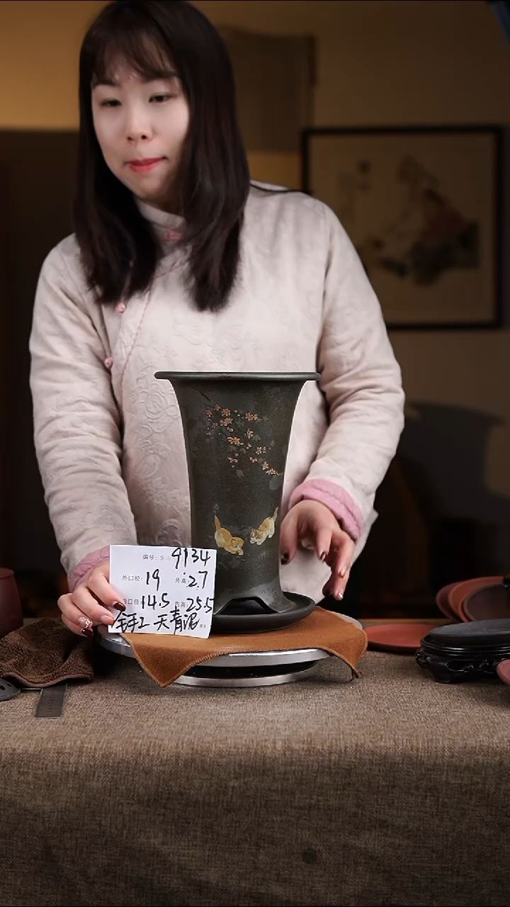 【闪购商品】紫砂花盆紫砂花盆9134+z