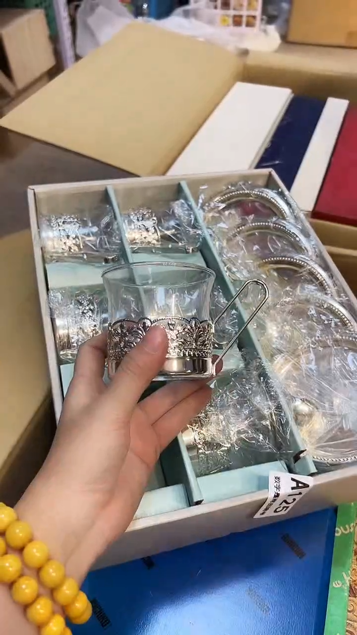 瓷片1219好好好好好好