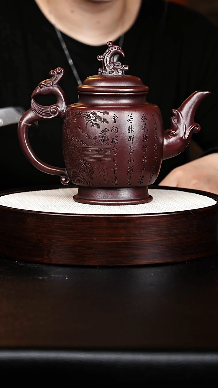 茶壶紫砂龙凤呈祥