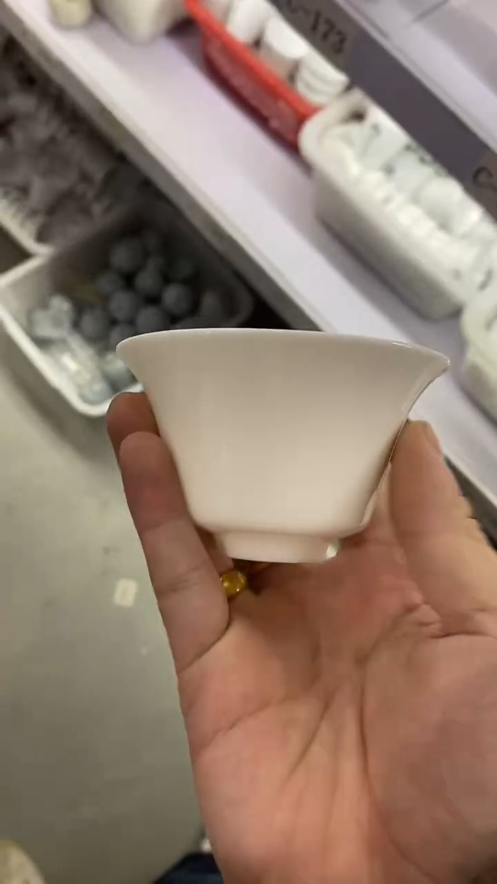 瓷片C-175陶瓷茶具茶器